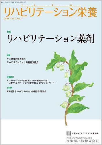 国外库房发货，通常付款后5-8周到货！