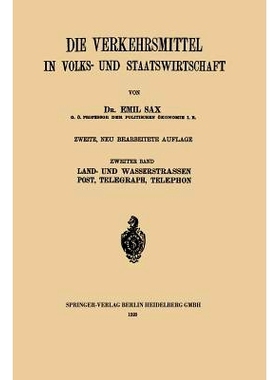 预订 Land- und Wasserstrassen Post, Telegraph, Telephon: 9783662393178