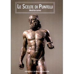 预订 Mediterraneo.: 9788837419738