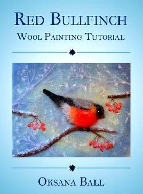 预订 Wool Painting Tutorial 