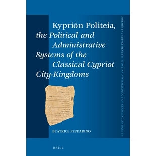 the 古典塞浦路斯城邦 Kingdoms Kypriōn Politeia Classical and Political City 预订 Administrative Cypriot Systems