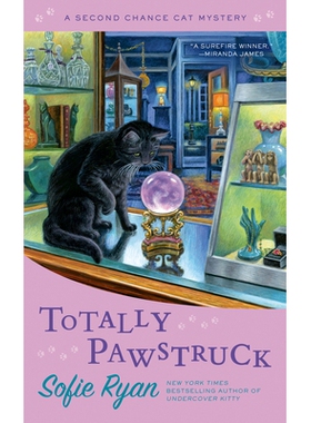预订 Totally Pawstruck: 9780593201978
