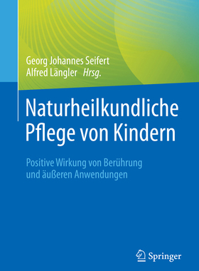 预订 Naturheilkundliche Pflege von Kindern