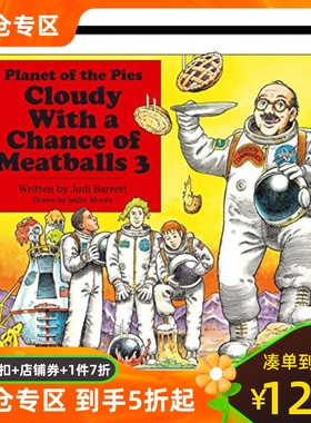 现货Cloudy with a Chance of Meatballs 3: Planet of th