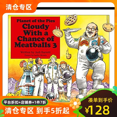 现货Cloudy with a Chance of Meatballs 3: Planet of th