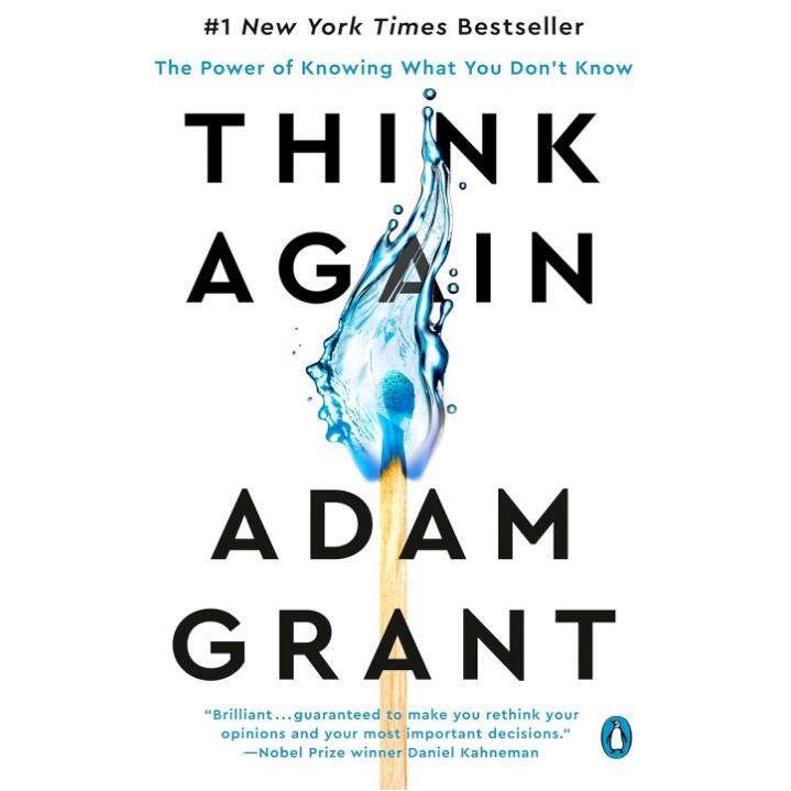 现货 重新思考 Think Again 知所未知的力量 英文原版 Adam Grant 亚当·格兰特 The Power of Knowing What You Don't Know