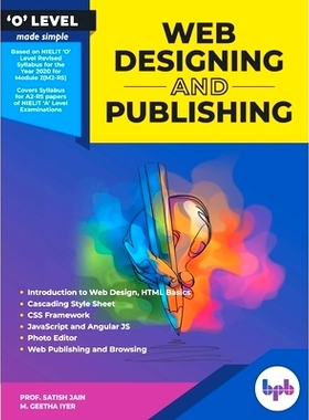 预订 Web Designing and Publishing: 9789389845747