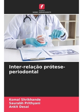 预订 Inter-relação prótese-periodontal: 9786209123214