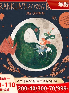 英文原版 龙背上的书店 Katie Harnett插画 Jen Campbell著 平装 会飞的书店 Franklin's Flying Bookshop