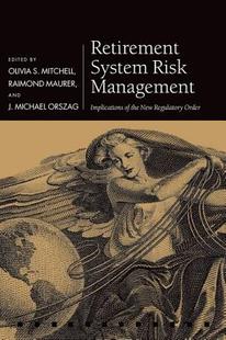 Risk System 预订 Management Retirement