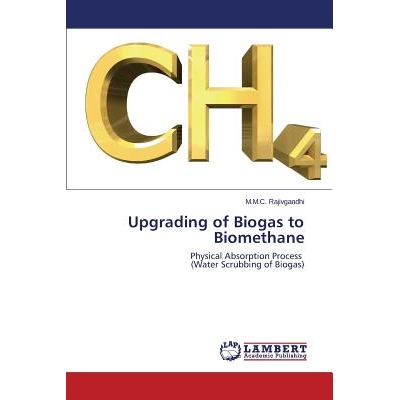 预订 Upgrading of Biogas to Biomethane 沼气升级生物甲烷: 9783659679339