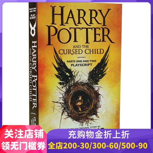 现货商品