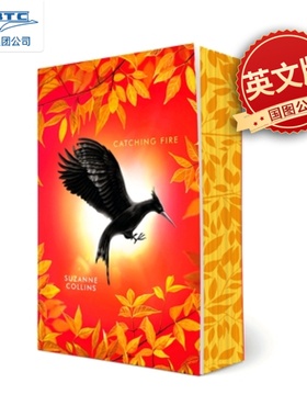 现货 饥饿游戏2 星火燎原 电影原著小说 特装刷边版 英文原版 The Hunger Games Catching Fire Deluxe Edition