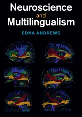 【预订】Neuroscience and Multilingualism