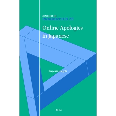 预订 Online Apologies in Japanese: 9789004691469