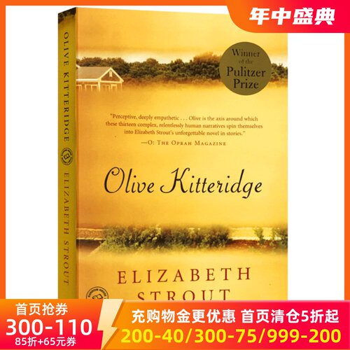 英文原版 Olive Kitteridge 奥丽芙基特里奇 普利策奖 奥斯卡影后Frances McDormand主演美剧微不足道的生活Elizabeth Strout