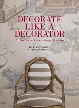 预订 Decorate Like a Decorator
