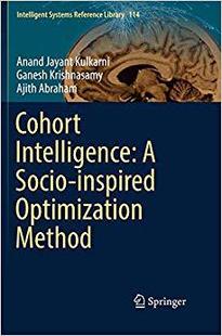 预售 Socio Cohort Inspire... Intelligence