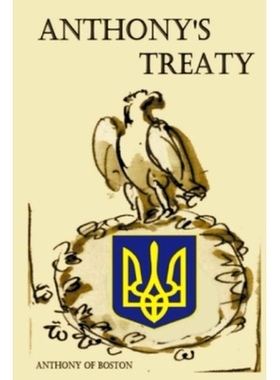 预订 Anthony's Treaty