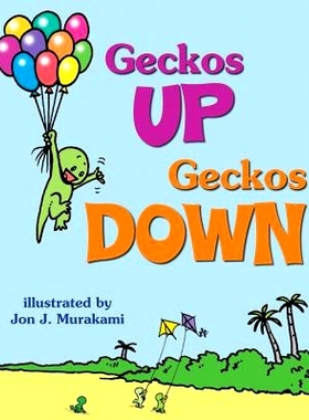 预订 Geckos Up, Geckos Down: 9781933067315
