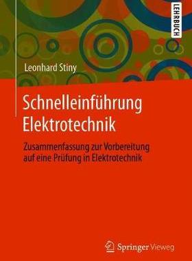 预订 Schnelleinführung Elektrotechnik