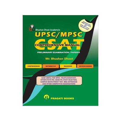 [预订]Upsc/Mpsc Csat Comprehensive Manual 9789351646402