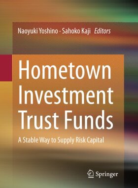 【预订】Hometown Investment Trust Funds