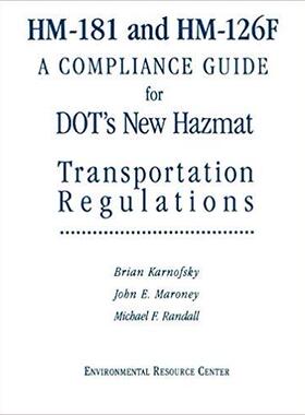 【预售】Hm-181 and Hm126-F