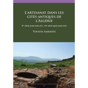 cites l’Algérie L’artisanat les ère après 预订 notre antiques dans siècle Ier –VIIe avant