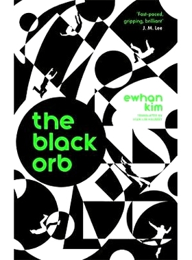 预订 The Black Orb 黑色球体: 9781800815728