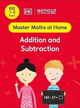 预订 Maths - No Problem! Addition and Subtraction, Ages 7-8 (Key Stage 2) 数学——没问题！加减法，7-8岁（小学二年级）: 9
