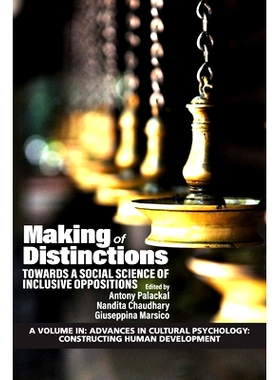 预订 Making of Distinctions: Towards a Social Science of Inclusive Oppositions: 9781648023200