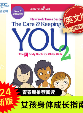 现货 女孩身体成长指南2 新版 10岁+ 英文原版 青春期成长发育 The Care and Keeping of You 2: The Body Book for Older Girls