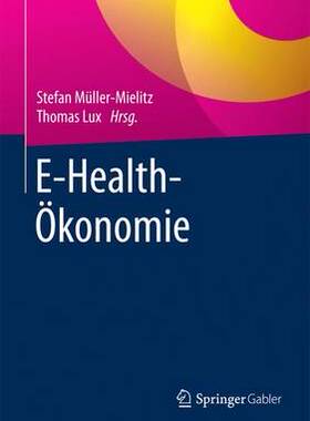 预订 E-Health-Ökonomie