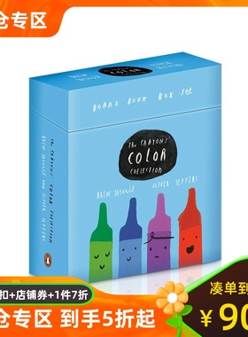 小蜡笔大罢工系列 色彩故事 4册纸板书套装 Oliver Jeffers 低幼启蒙认知 英文原版 The Crayons' Color Collection