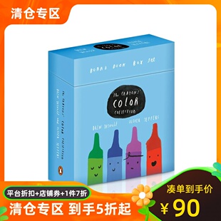 小蜡笔大罢工系列 色彩故事 4册纸板书套装 Oliver Jeffers 低幼启蒙认知 英文原版 The Crayons' Color Collection