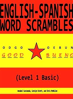 预订 English-Spanish Word Scrambles (Level 1 Basic): Palabras Mezcladas Ingles-Espanol (1 Nivel Basico): 9781468135138