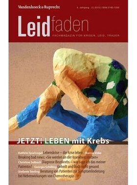 预订 JETZT! LEBEN mit Krebs: Leidfaden 2015 Heft 02 现在！与癌症共存：雷迪法登2015年第02期: 9783525806111
