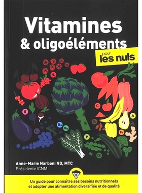 预订 Vitamines & oligoéléments pour les nuls 傻瓜维生素和微量元素: 9782412074947