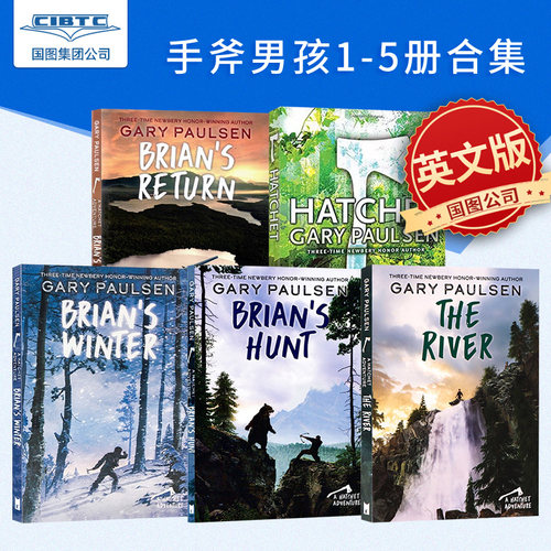 英文原版hatchet手斧男孩1-5
