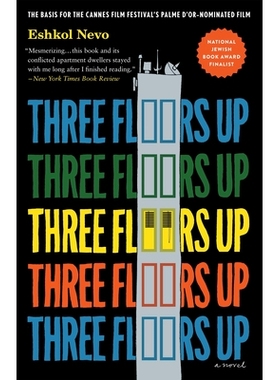 预订 Three Floors Up: 9781590518786