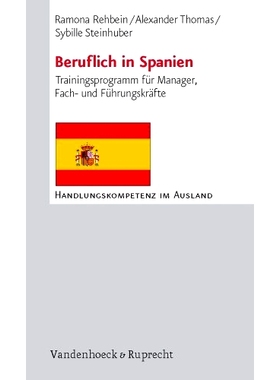 预订 Beruflich in Spanien: Trainingsprogramm für Manager, Fach- und Führungskräfte 西班牙专业人士：针对经理、专家和高