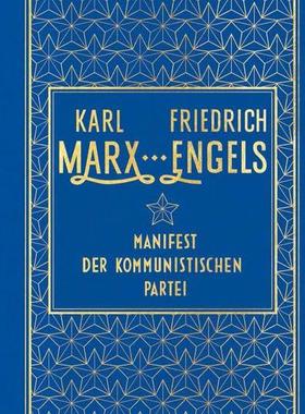 共产党宣言 德文原版 精装 马克思恩格斯 Manifest der Kommunistischen Partei