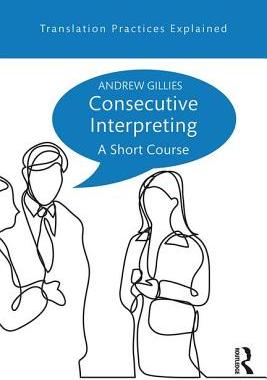 【预订】Consecutive Interpreting