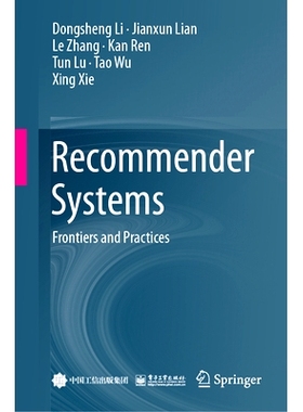 预订 Recommender Systems: Frontiers and Practices