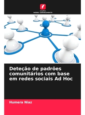 预订 Deteção de padrões comunitários com base em redes sociais Ad Hoc: 9786208413972