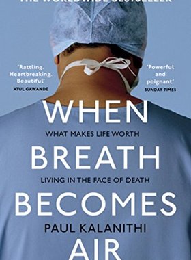 【预订】When Breath Becomes Air