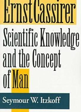 预订 Ernst Cassirer