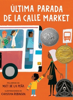 预订 Última Parada de la Calle Market (Last Stop on Market Street Spanish Edition) 市场街的*一站（西班牙语版）: 9798217