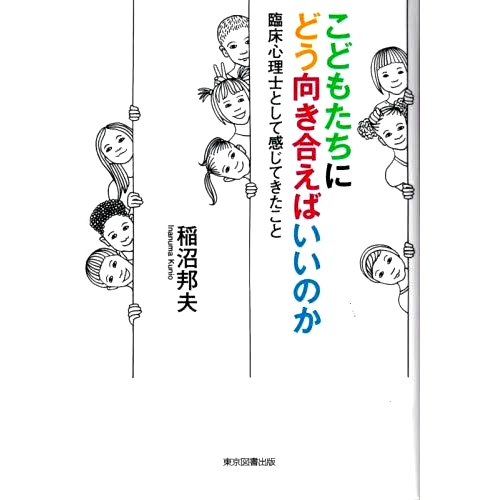 预订商品